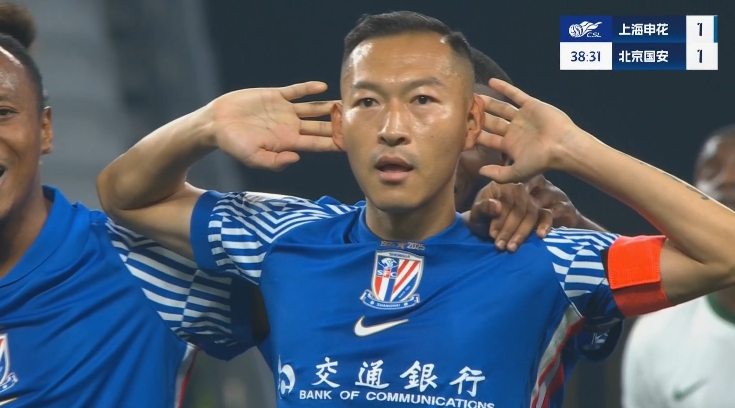 寶刀不老！36歲吳曦扳平后霸氣撫耳慶祝