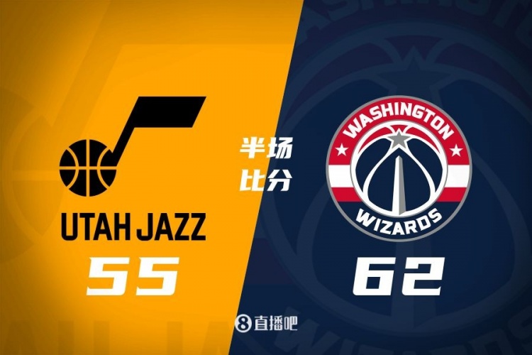 半場戰(zhàn)報(bào)：弗拉格之戰(zhàn)！薩爾16分 菲利波夫斯基15+5 奇才領(lǐng)先7分