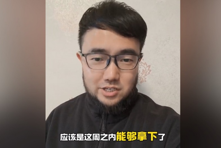 趕上本月世預(yù)賽沒問題？媒體人：塞鳥歸化應(yīng)該這周之內(nèi)就能辦妥
