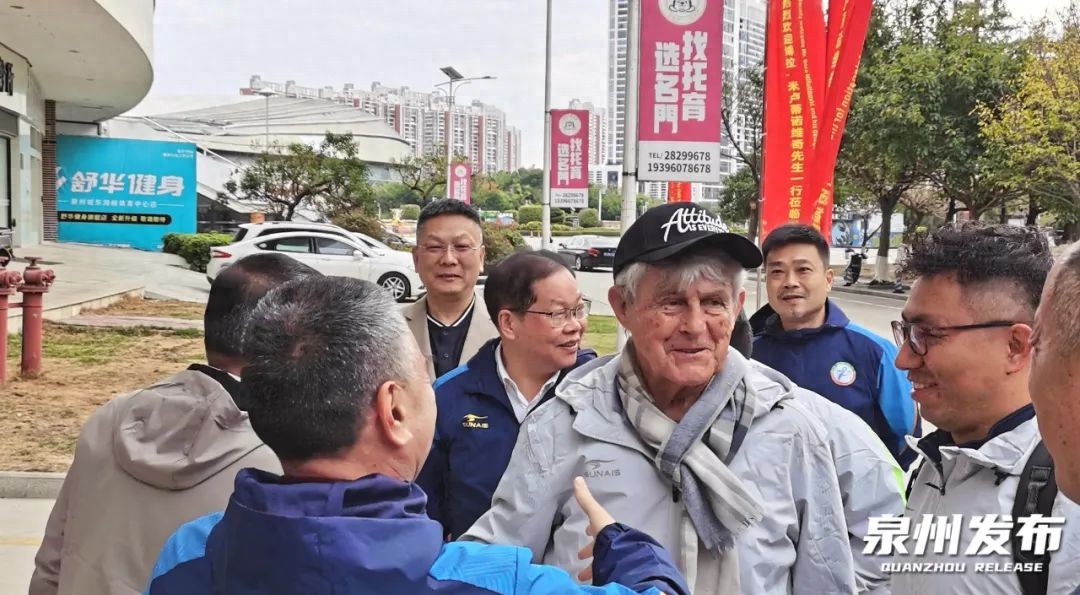 閩媒：米盧來泉開展教練員專項(xiàng)培訓(xùn)，將指導(dǎo)福建南安女足訓(xùn)練