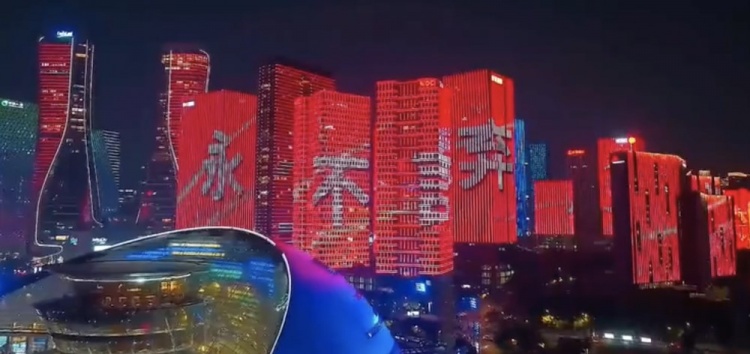 主場氛圍拉滿！杭州全城掀起“中國紅”燈光秀，為國足助威