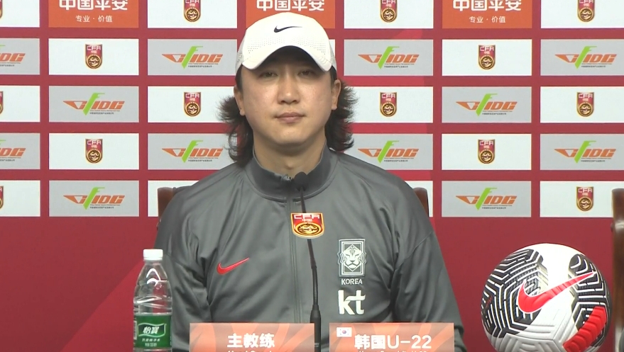 韓國U22主帥：中國隊5號比較突出，我們隊6個人在歐洲踢球沒回來