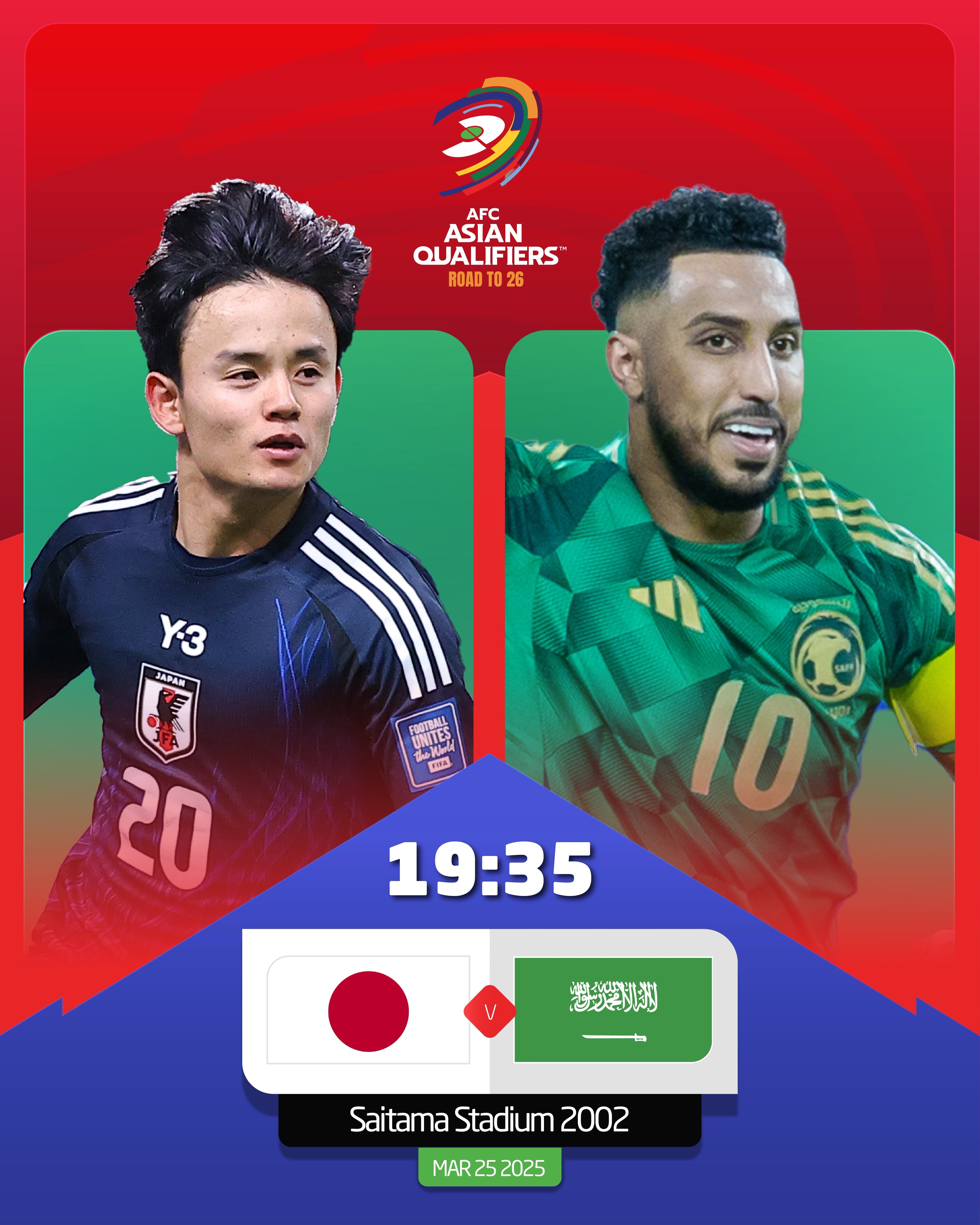 日本vs沙特首發(fā)：久保建英、前田大然、遠(yuǎn)藤航出戰(zhàn)，多薩里先發(fā)