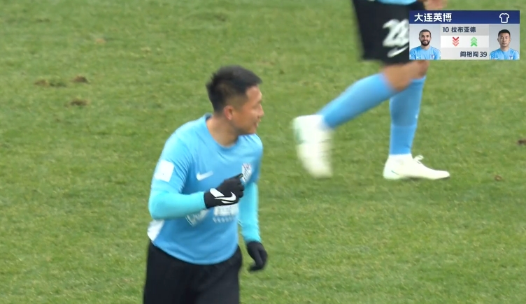 隊長來了！38歲閻相闖替補登場，上演賽季&重返中超首秀！