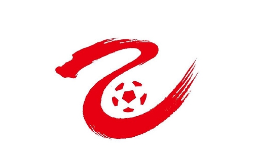 足球報：U21聯(lián)賽升級中乙名額減至0.5個，冠軍與中冠第四爭奪名額